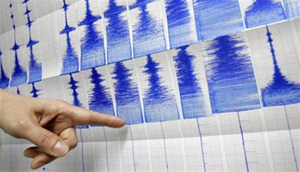 الماتىدا جەر سىلكىندى