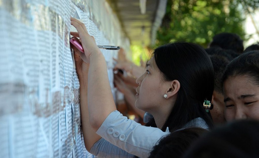 بعم: بىردە-ءبىر تالاپكەر نازاردان تىس قالمايدى