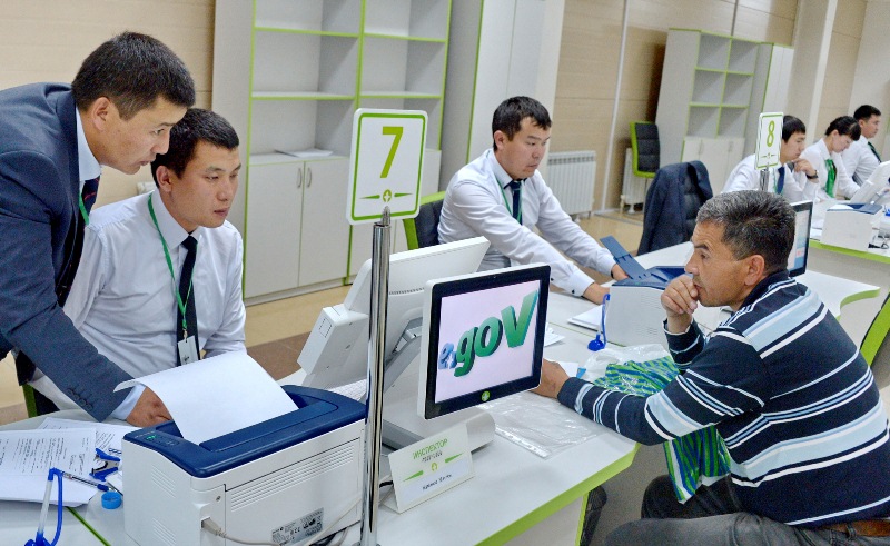 استانادا كوشى-قون جونىندەگى حقكو اشىلادى