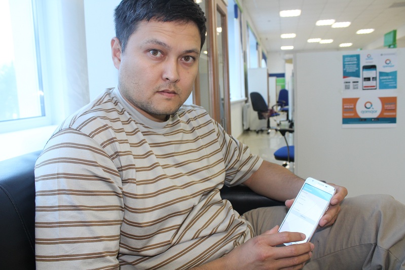 قاتەرلى ىسىكتى موبيلدىك قوسىمشا ارقىلى انىقتاۋعا بولادى