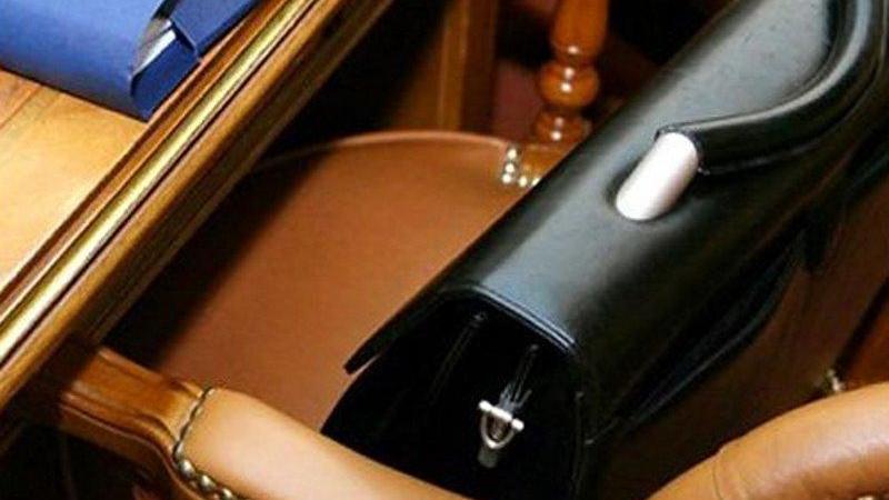 جاڭا اكىمدەر سايلاندى