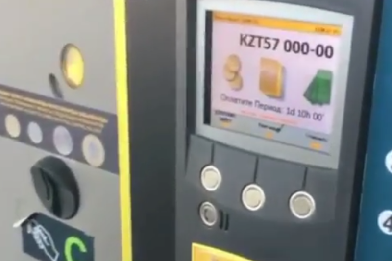 «AستاناLRT» اۋەجاي اۋماعىنداعى اۆتوتۇراق باعاسىنا قاتىستى تۇسىنىكتەمە بەرد