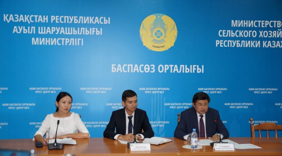 ورمان ورتتەرىن جويۋ شارالارى