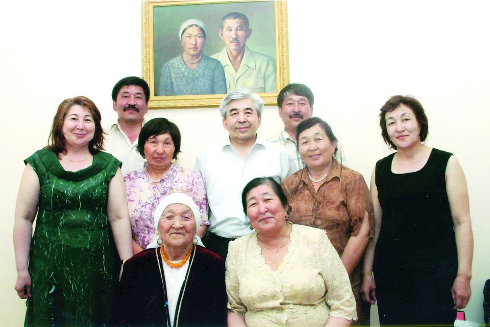 ۇستازدار ۇياسى