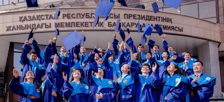 مەملەكەتتىك باسقارۋ اكادەمياسىنا وقۋ ءتۇسۋ ءتارتىبى وزگەرتىلدى
