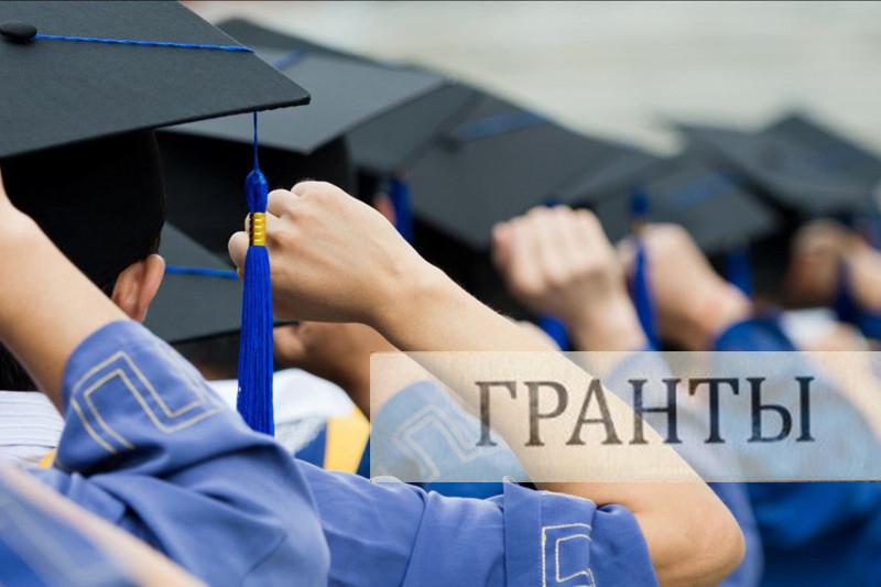 تۇركيا قازاقستاندىق ستۋدەنتتەرگە 500 گرانت ءبولدى