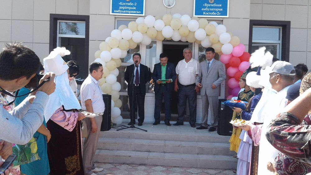 بايزاق اۋدانىندا قوس بىردەي دارىگەرلىك امبۋلاتوريا اشىلدى