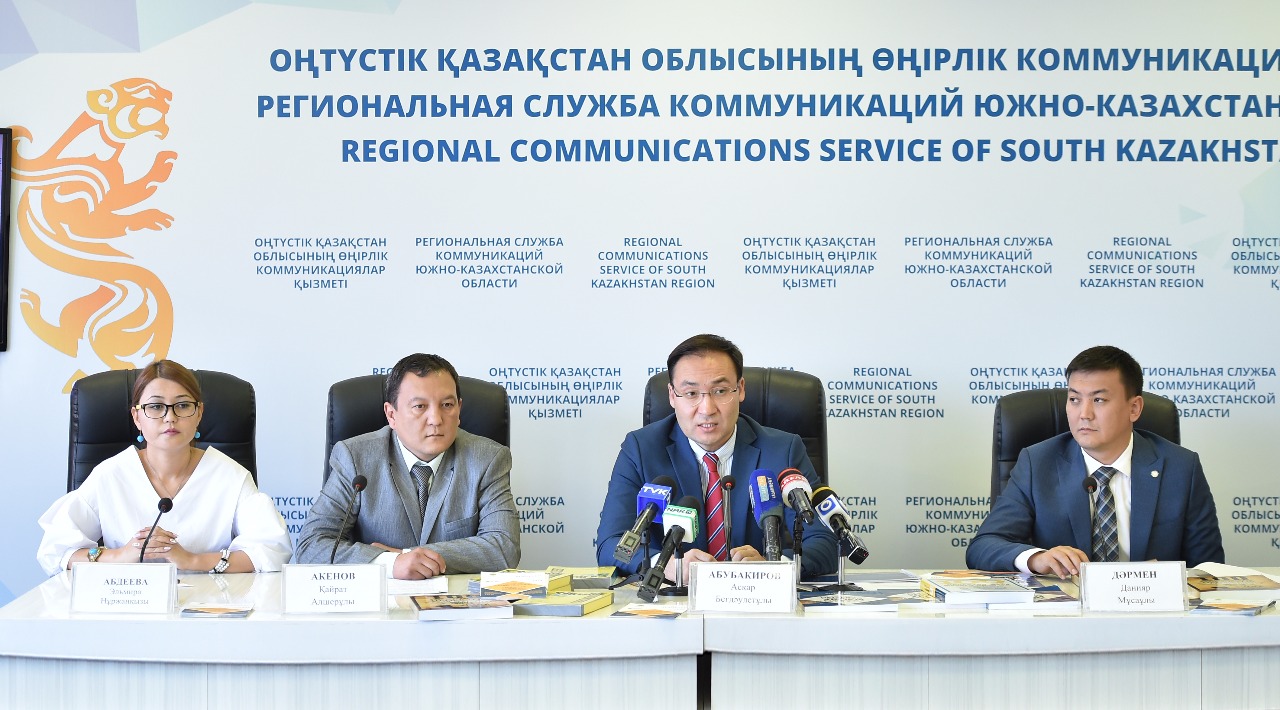 وقو كاسىپكەرلىك پالاتاسى التى ايدا 3 مىڭنان استام كاسىپكەرگە قىزمەت كورسەتكەن