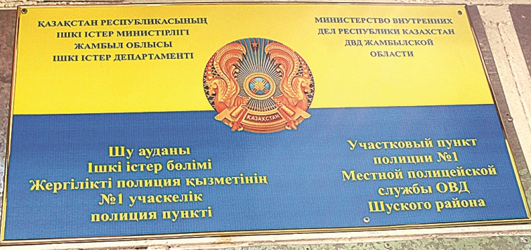 قاپتاعان قاتەلەردەن قاشان ارىلامىز؟