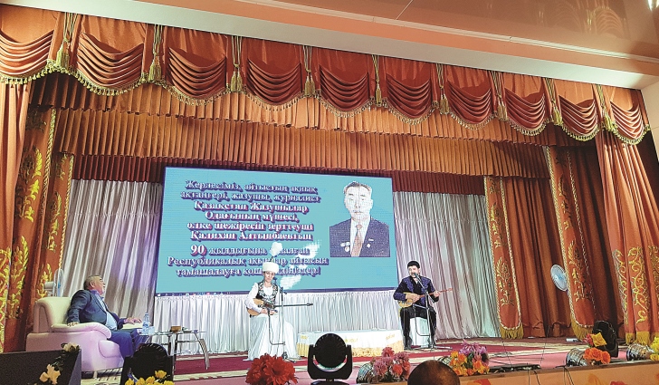 قالباتاۋداعى قالامگەر تويى