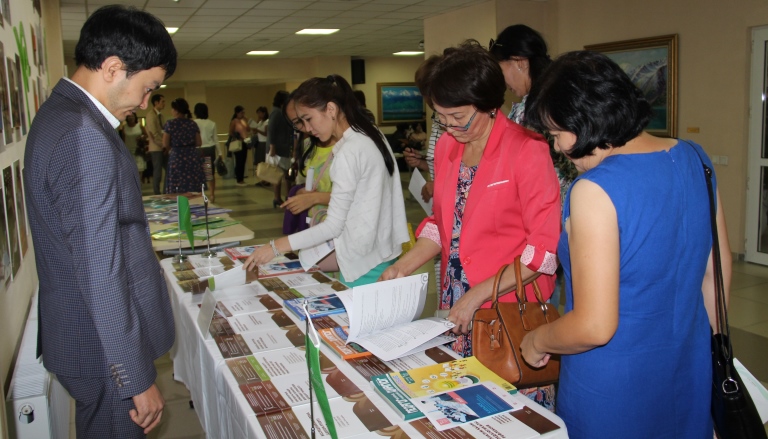 الماتىدا مۇعالىمدەردىڭ تامىز كونفەرەنتسياسى ءوتتى