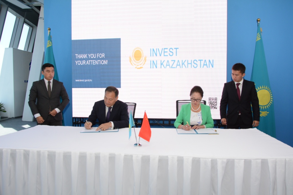 ماڭعىستاۋ وبلىسىنىڭ اكىمدىگى بىرنەشە شەتەلدىك كومپانيالارمەن ارىپتەستىك مەموراندۋمعا قول قويدى