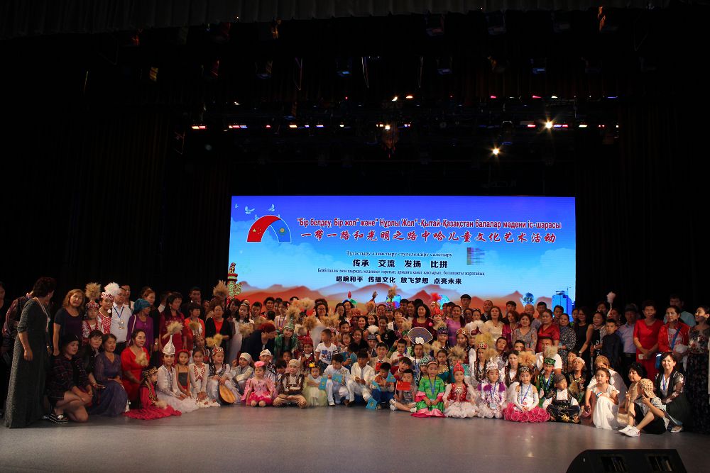 استانادا «دوستىق شاتتىعى» اتتى بايقاۋ ءوتتى