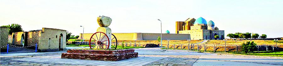 التىن ارقاۋ