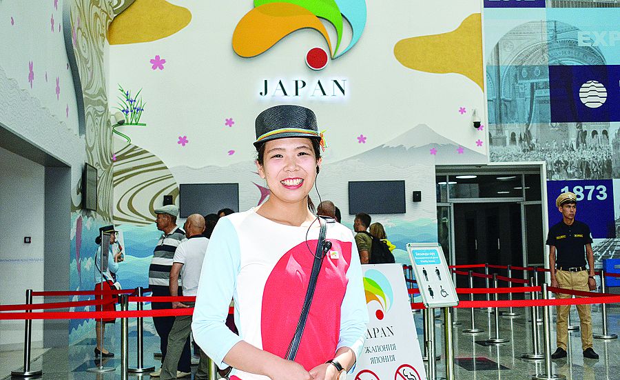 ساكۋرا ەلىنىڭ سالەمى