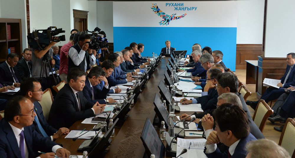 بۇگىن استانادا ۇلتتىق كوميسسيانىڭ ءۇشىنشى وتىرىسى ءوتتى