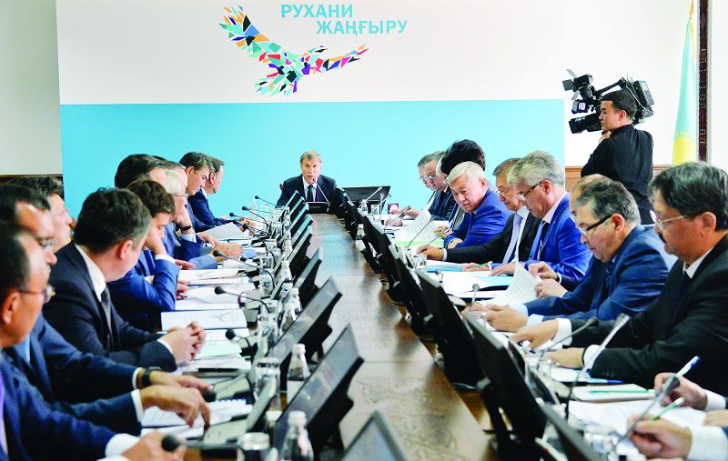 رۋحاني جاڭعىرۋ: العاشقى ناتيجەلەر