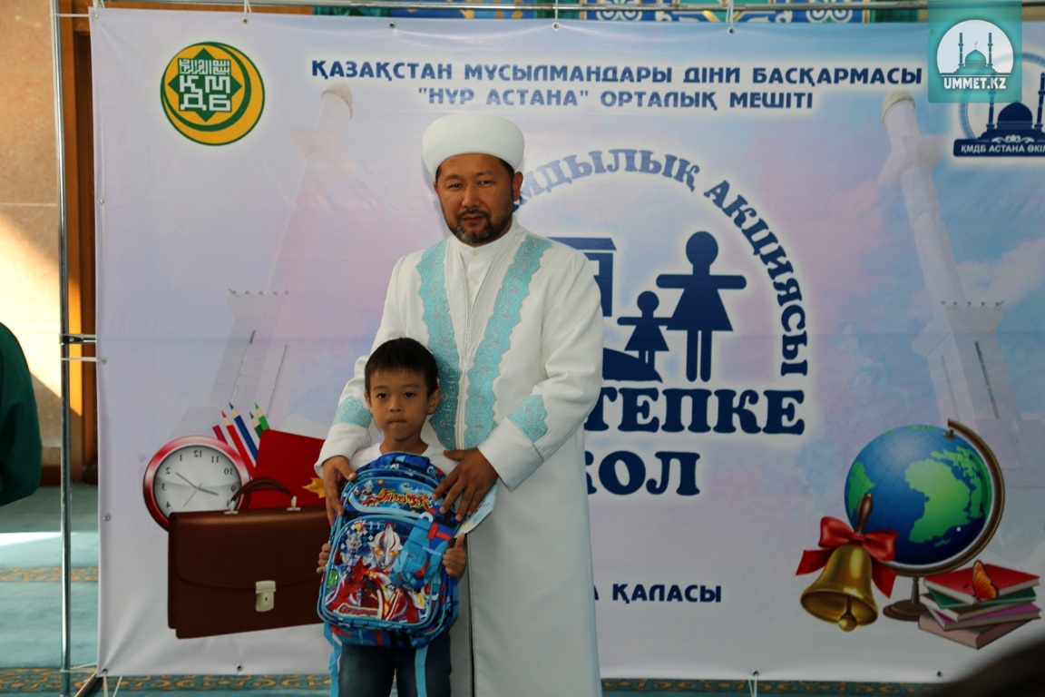 «نۇر استانا» مەشىتىندە «مەكتەپكە جول» اكتسياسى ءوتتى