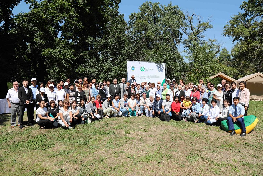 بوتانيكالىق باق قورى تولىعا تۇسپەك