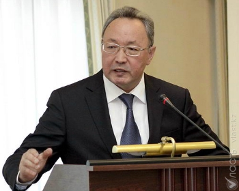 ايماقتاعى كەزدەسۋ