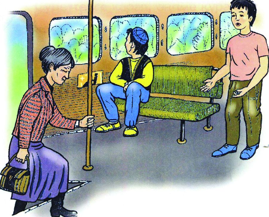 باردى باعالاي بىلەيىك