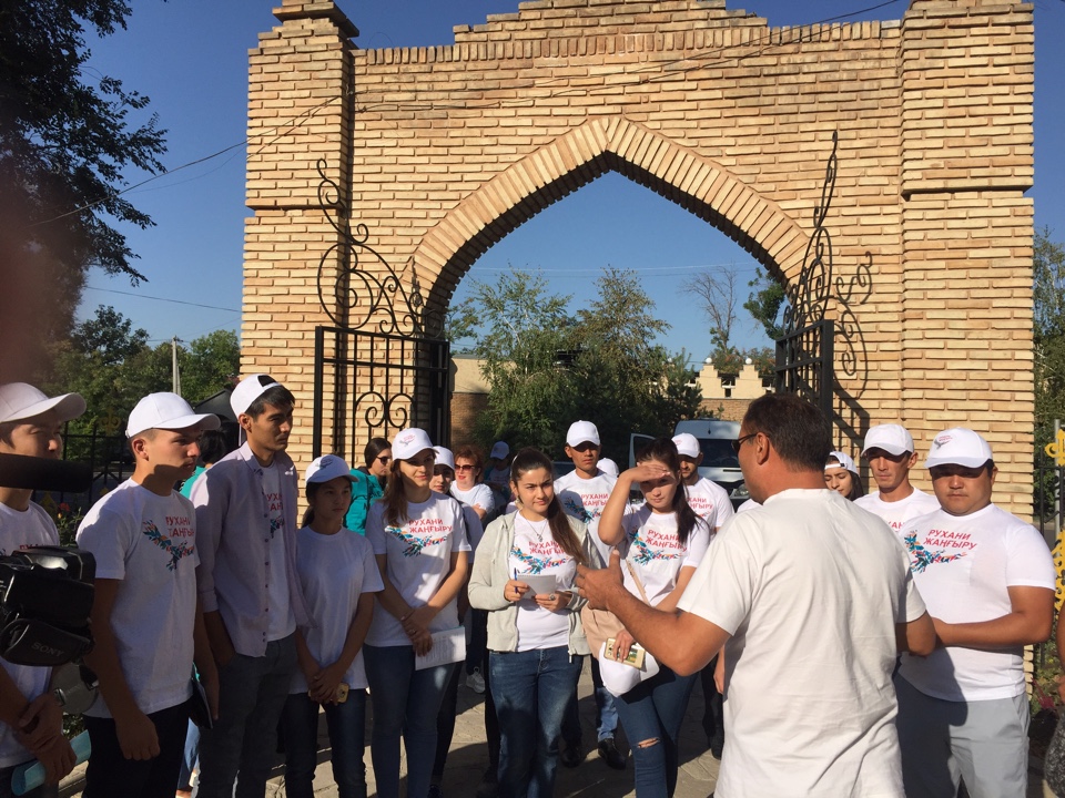 بۇگىن جامبىل وبلىسىندا «ءوز ولكەڭدى تانى!» ەكسپەديتسياسى باستاۋ الدى