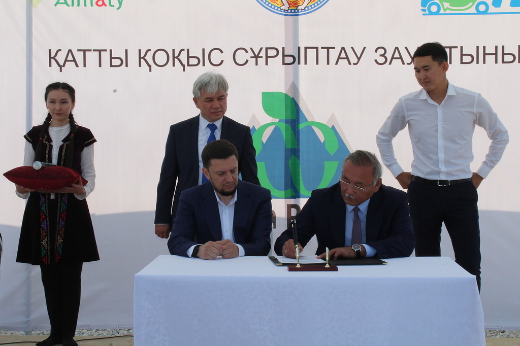 الماتىدا قوقىس سۇرىپتاۋ كەشەنى سالىنا باستادى