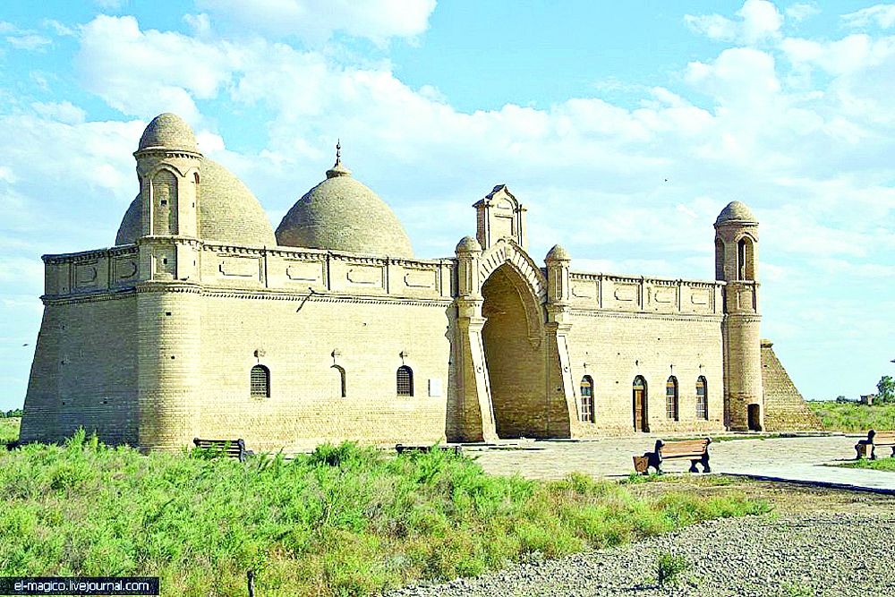 كونە جادىگەرلەر كومبەسى