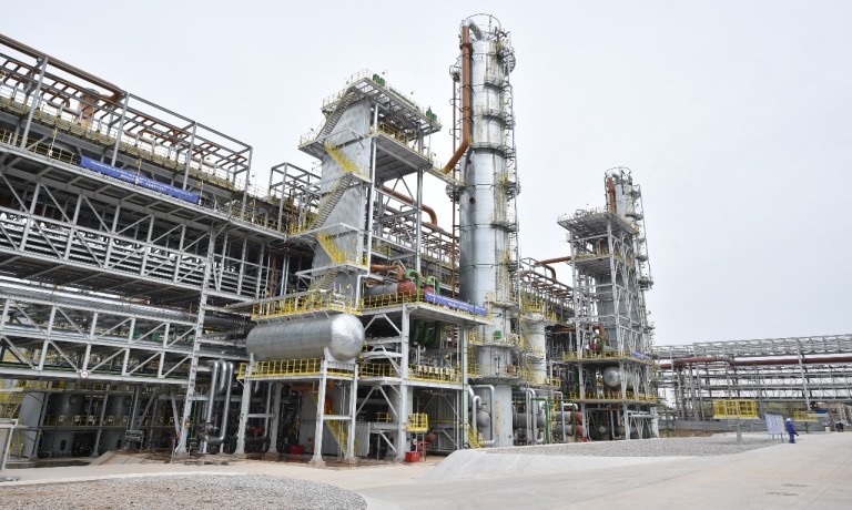 يگىلىككە يگەرىلگەن ينۆەستيتسيالار