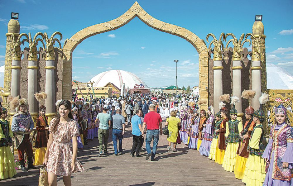 كەرەمەت مەكەن – كەندى ولكە