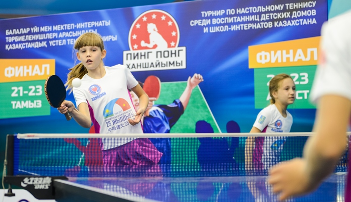 بالالار ءۇيى تاربيەلەنۋشىلەرى اراسىندا ۇستەل تەننيسىنەن تۋرنير ءوتتى