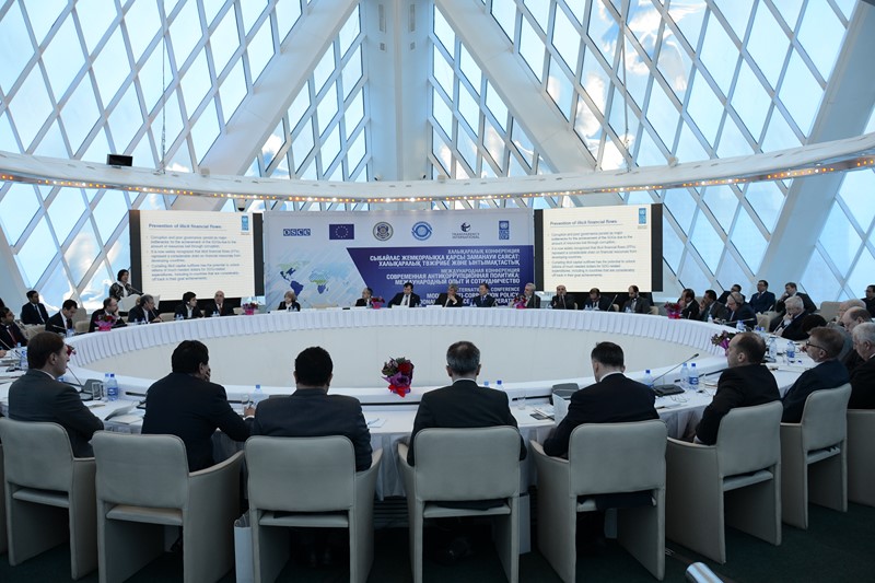 ارنايى مونيتورينگتەۋ توبىنىڭ كەزەكتى وتىرىسى ءوتتى