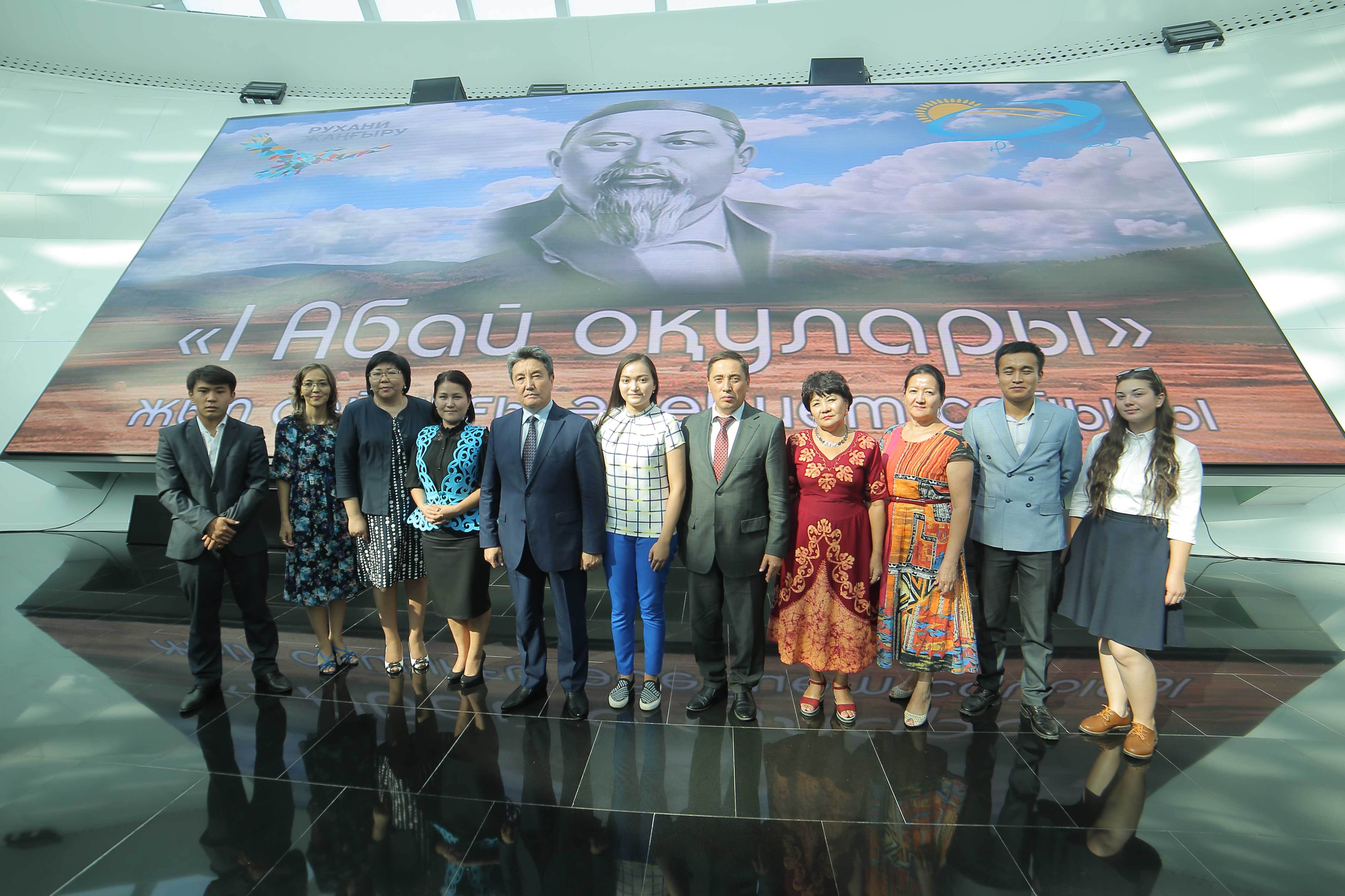 استانادا «اباي وقۋلارى» سايىسىنىڭ جەڭىمپازدارى ماراپاتتالدى