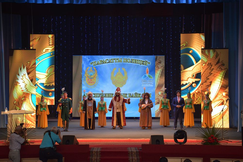 سقو-دا «پاراساتتى پوليتسەي» كونكۋرسىنىڭ اشىلۋ سالتاناتى ءوتتى