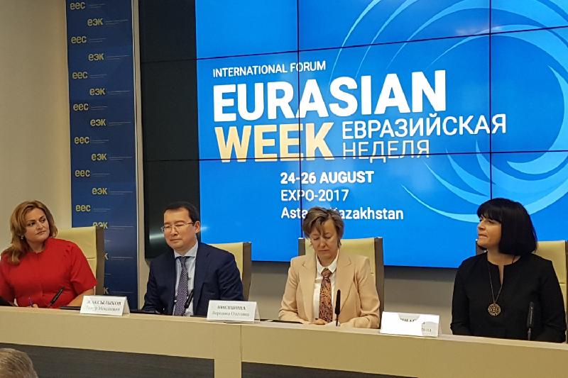 استانادا «ەۋرازيا اپتالىعى» حالىقارالىق فورۋمى باستالدى