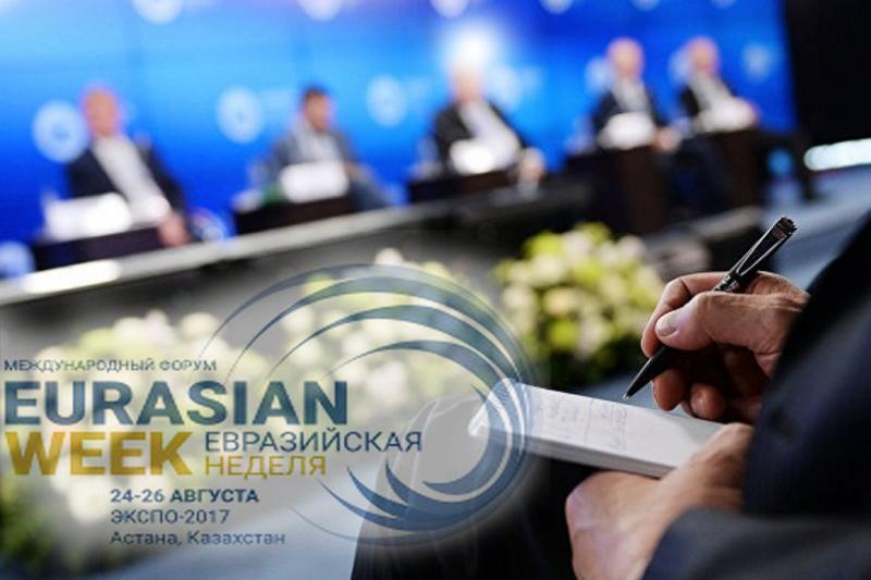 داۋرەن اباەۆ: «تسيفرلى قازاقستان» باعدارلاماسى بويىنشا 4 باعىت قامتىلعان