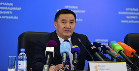 ۋاقىتشا قاماۋ مەرزىمى 2 كۇنگە دەيىن قىسقارادى 