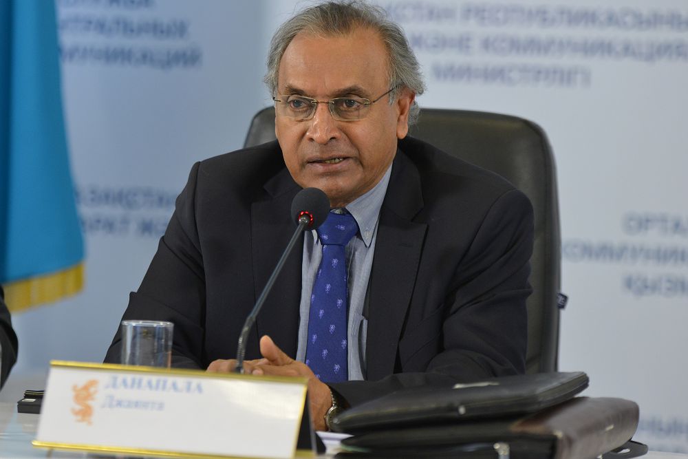 استانادا يادرولىق قارۋعا قارسى پاگۋوش كونفەرەنتسياسى وتەدى