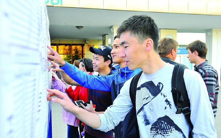 ۇلتتىق بىرىڭعاي تەستىلەۋ: باسەكەنى كۇشەيتۋگە باعىتتالعان رەفورما