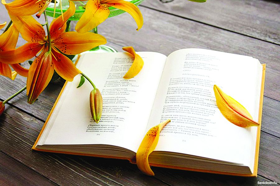 پوەزياعا ورالۋ نەمەسە ءبىر اپپاق بۇلت