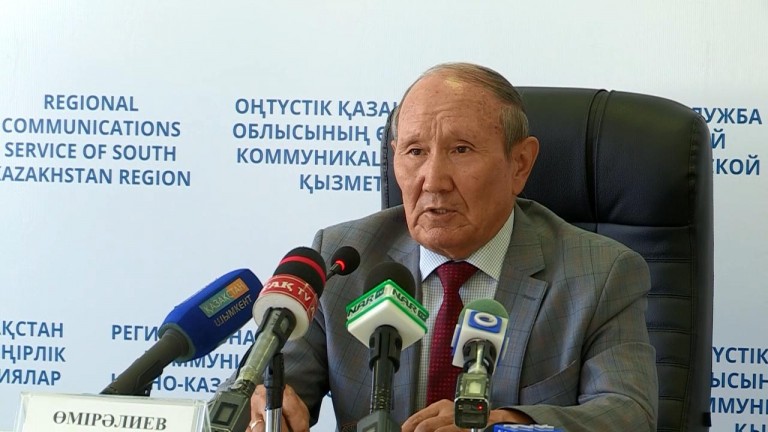 وقو-دا 107 اۋىل اكىمى سايلاندى