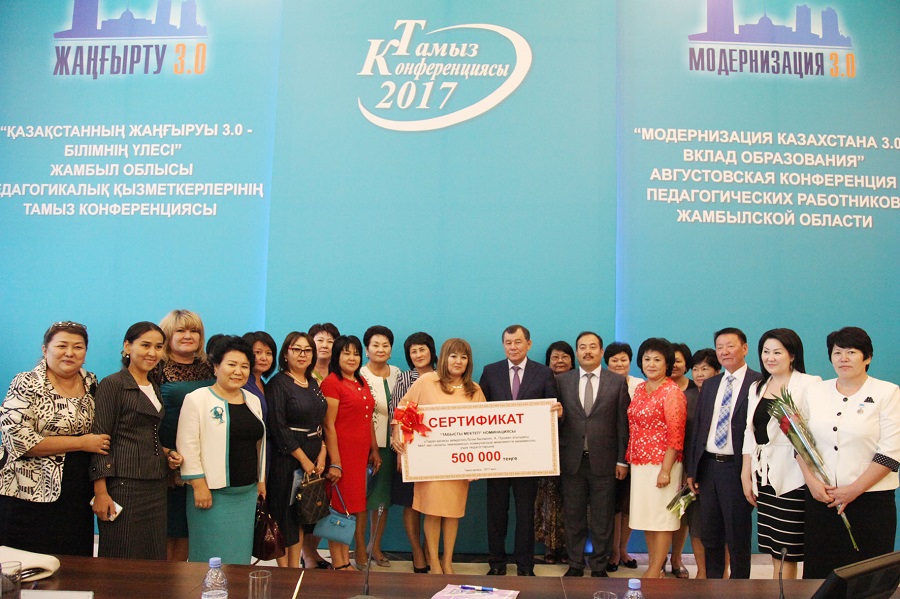 تارازدا تامىز كەڭەسى ءوتتى 