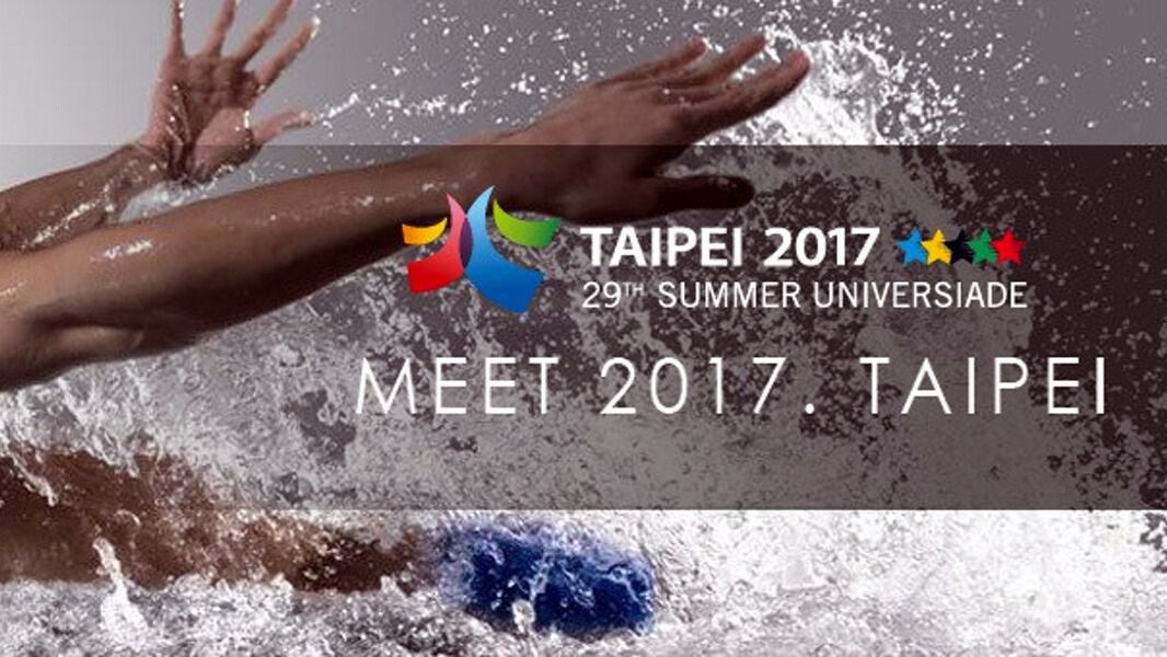 ۋنيۆەرسيادا-2017: قازاقستان قورجىنىنا 7 كۇندە 13 مەدال ءتۇستى