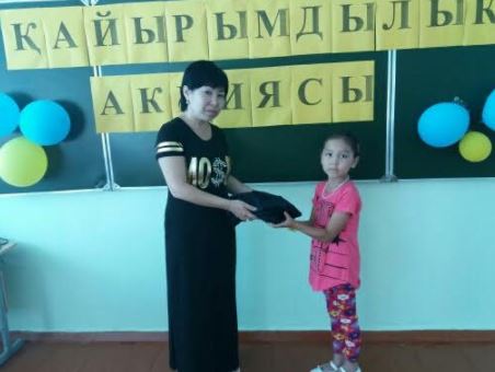 «مەكتەپكە جول»-قايىرىمدىلىق باستاماسى