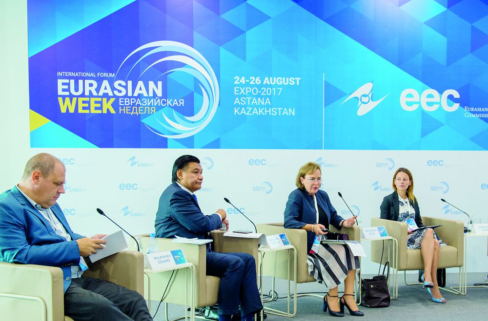 بىلىممەن ۇشتاسقان ينتەگراتسيا