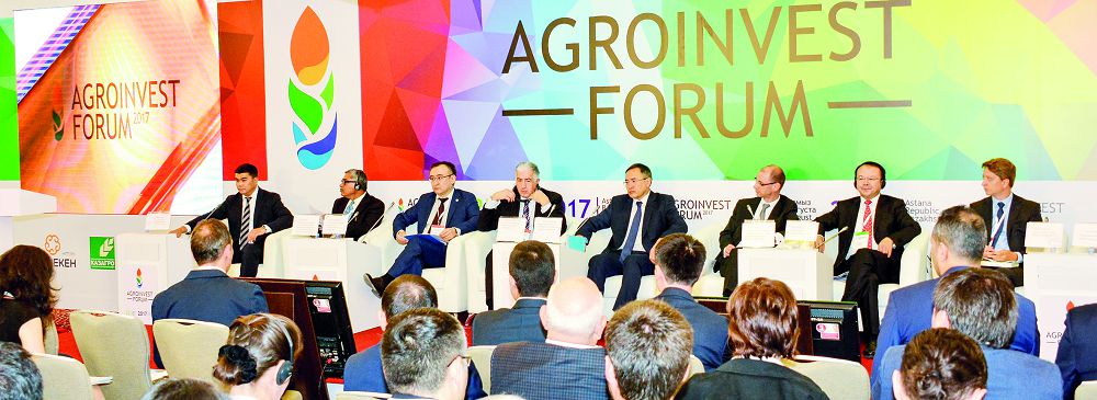 استانادا «AgroInvest Forum-2017» اگروونەركاسىپتىك ينۆەستيتسيالىق فورۋمى ءوتتى