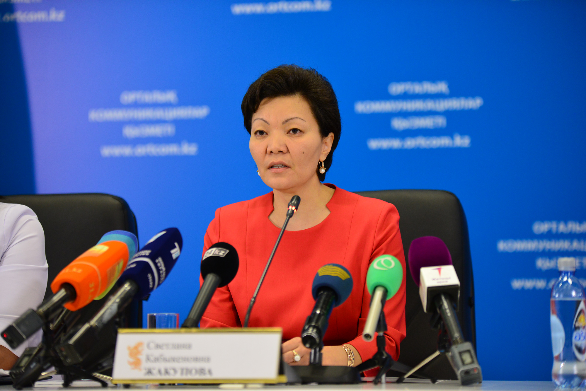 الەۋمەتتىك جاڭعىرتۋ الەۋەتى