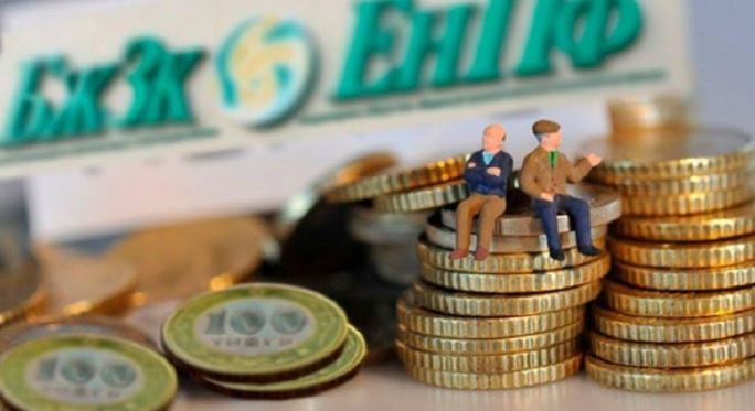 الماتىدا «بجزق» ماماندارى بريفينگ وتكىزدى