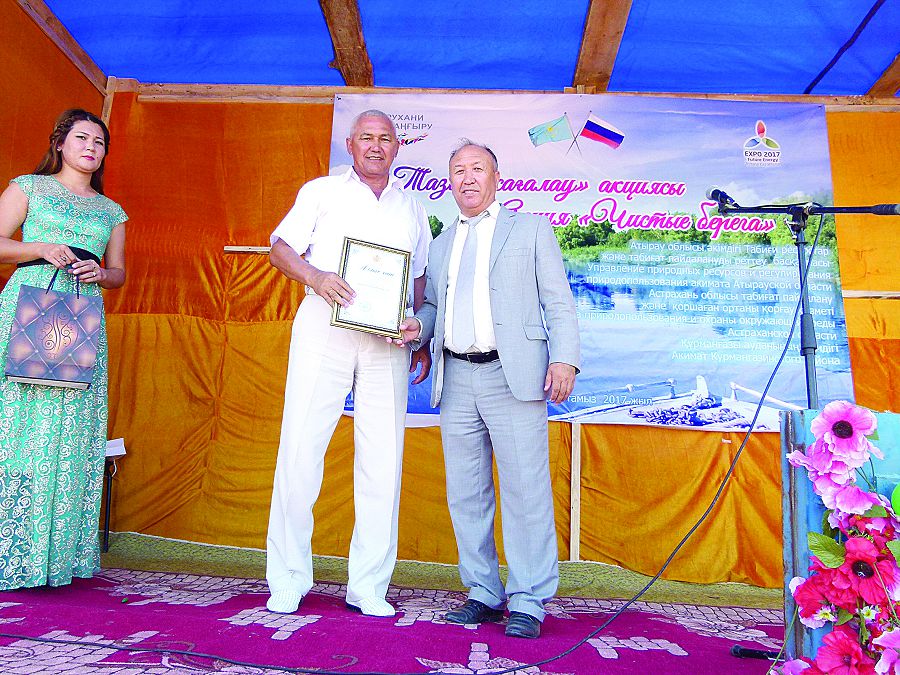 قيعاشتىڭ جاعاسى تازالاندى