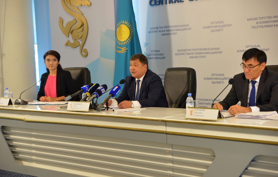 وڭتۇستىكتىڭ ەلوردالىقتارعا جەتى ەرەكشە تارتۋى بار